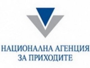 НАП започва да глобява застрахователните агенти
