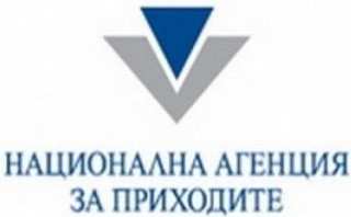 НАП започва да глобява застрахователните агенти