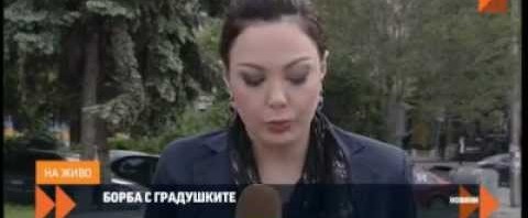 Репортаж на ТВ7 за борбата с градушките
