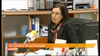 ТВ7: Българинът не застрахова