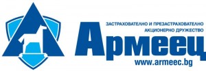 armeec1.jpg