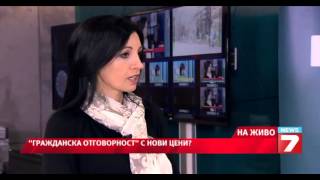 News7: Караме в ЕС без зелена карта