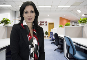 office-baib