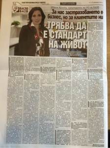 picture (1)