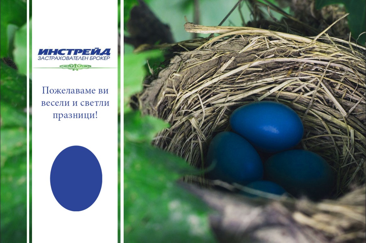 easter